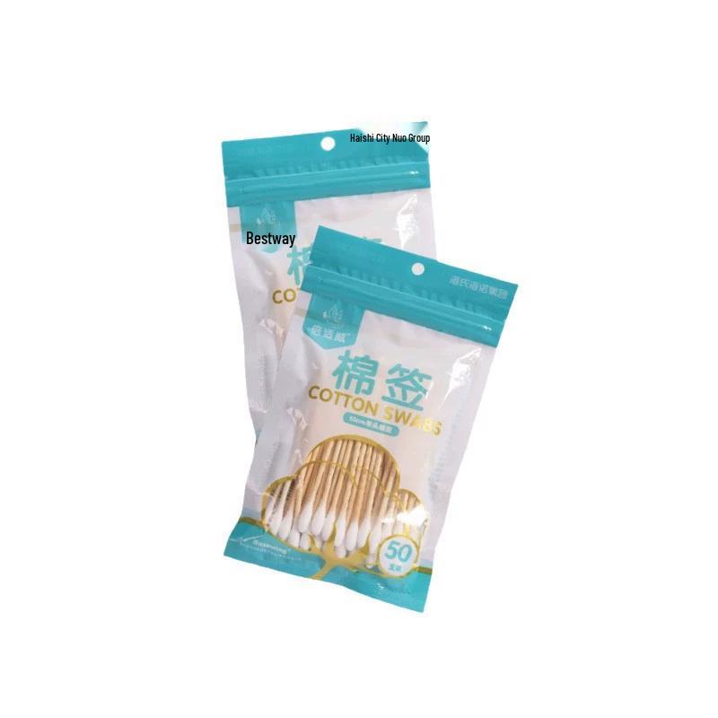 Haishi Hainuo Medical Cotton Swabs