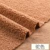 45cmx50cm Lamb Wool Fabric Thickening Warmth Coral Fleece Plush Sweater Blanket Coat Doll Lining DIY Apparel Sewing FabricTJ8548