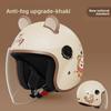 Women's Electric Vehicle Helmet Winter Thermal Helmet Double Four-season Universal Battery Motorcycle Half Helmet