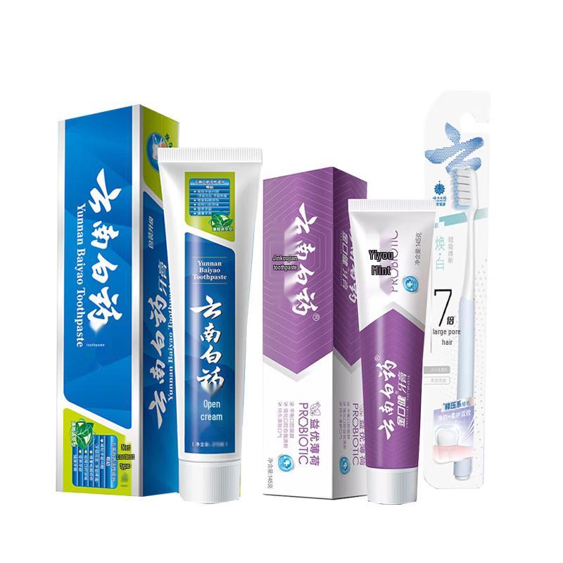 

Yunnan Baiyao Toothpaste Set