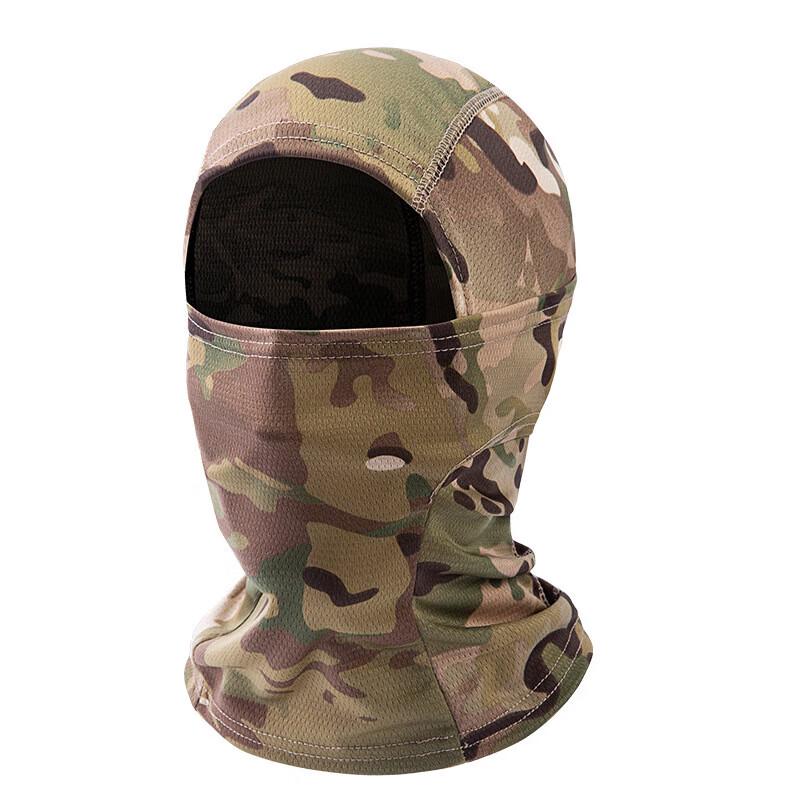 Camouflage Tactical Balaclava