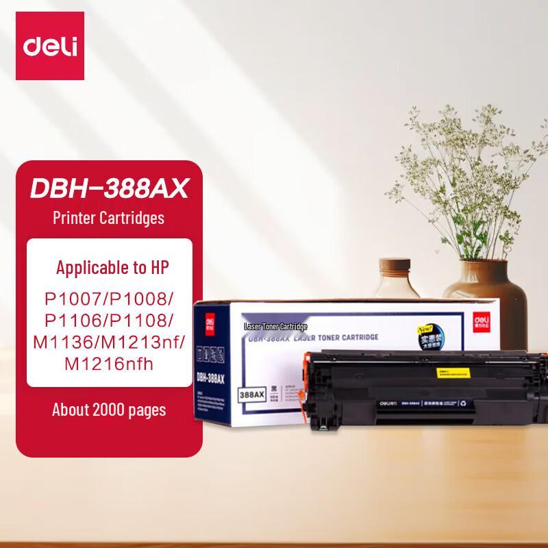 Deli DBH-388AX Black Laser Toner Cartridge