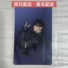[USED] Straykids GIANT Trading Card Bang Chan Album Included First Limited Edition B