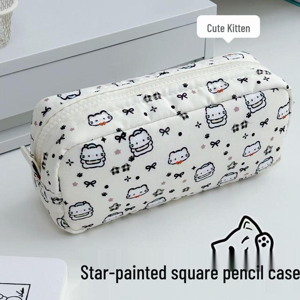 Korean Style Solid Color Cute Square Pencil Case - Large Capacity for Students