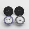 For Mercedes Benz AMG W212 W213 W205 W177 W247 W176 CLS CLA CLK CLG GLS 57mm Car Logo Front Hood Badge Emblem Bonnet Accessories