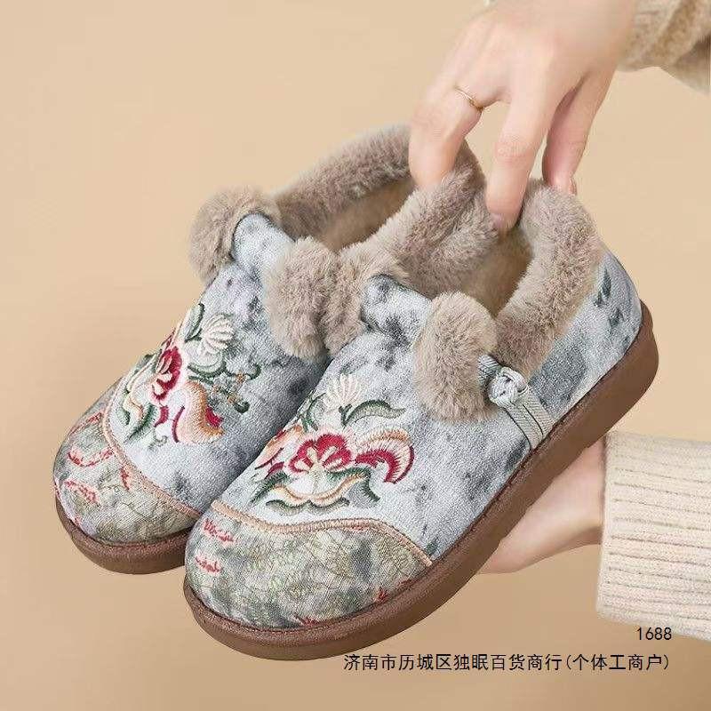 Womens Winter Warm Fleece-Lined Slip-On Flat Shoes With PVC Sole Embroidery