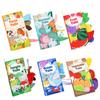 3D Animal Tail Cloth Book Washable Cloth Book Toys Creative Crispy Cloth Book  0-36 Months
