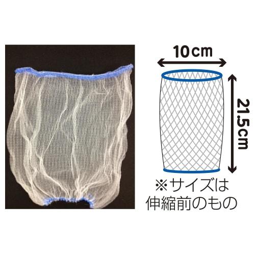 Kitchentosan Dustman Dual Use 100 Sheets