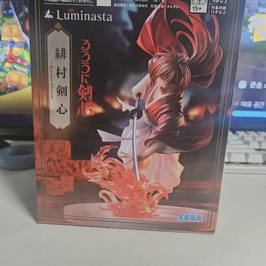 

Фехтовальщик Ветра Химура Кеншин Фигурка Sega Luminastar