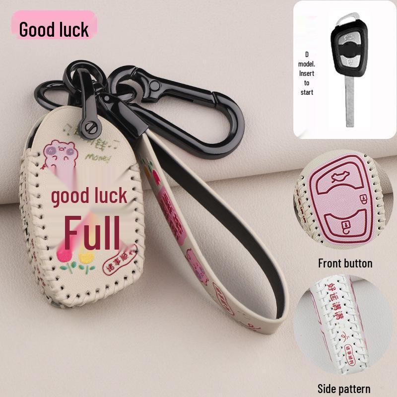 Zhonghua V3/V7/H530/H330/V5 Brilliance Auto Key Case