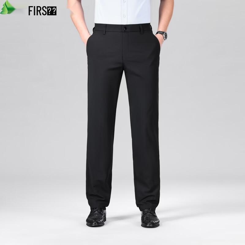 FIRS Herren Dehnbare lockere leichte Freizeit Hose