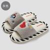 Leaky Toe Home Slippers, Four-season Breathable and Sweat-absorbing Indoor Home Non-slip and Silent Korean Version, Less Cotton Drag Summer