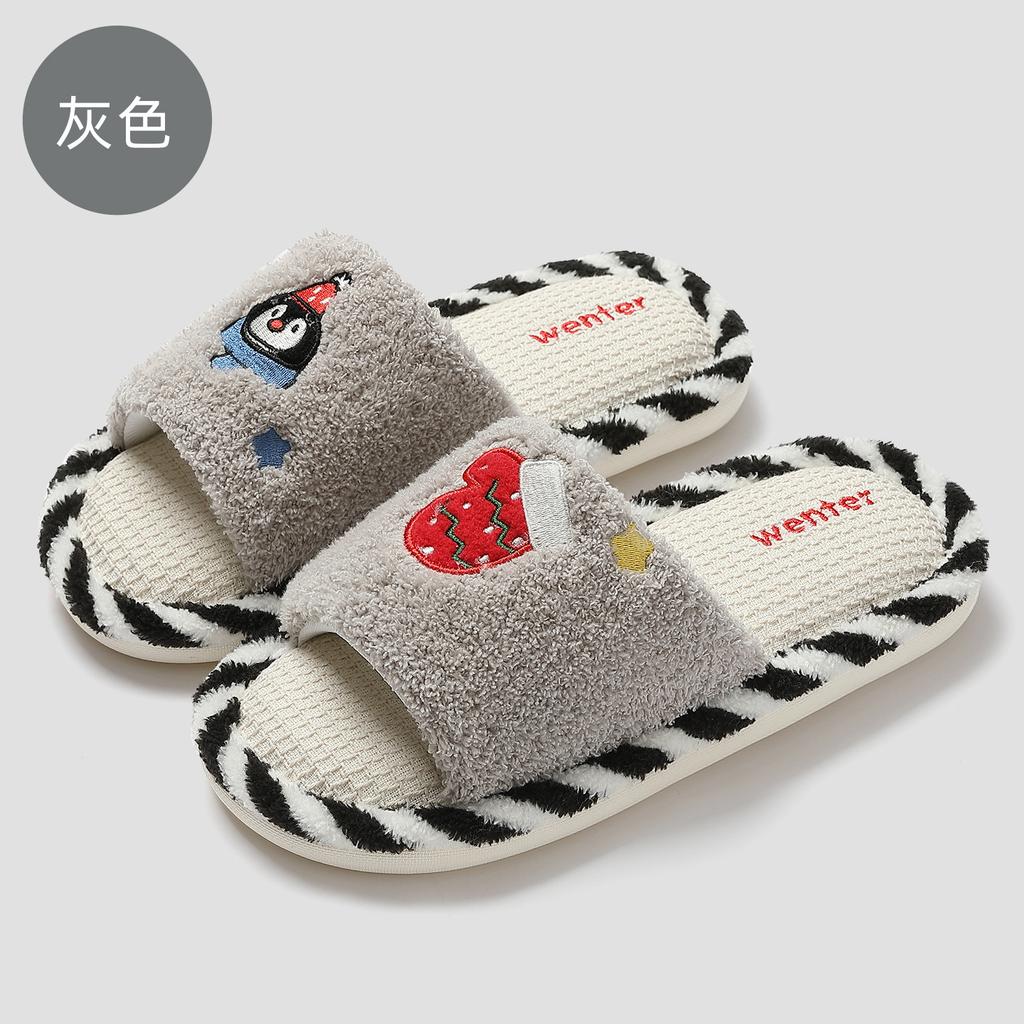 Leaky Toe Home Slippers, Four-season Breathable and Sweat-absorbing Indoor Home Non-slip and Silent Korean Version, Less Cotton Drag Summer