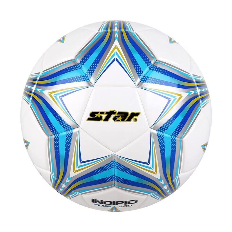 Star Size 5 Thermal Bonded Professional Football