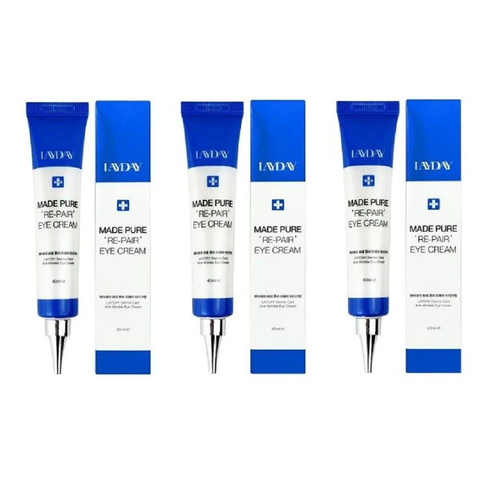 

[LAYDAY] Wrinkle-Smoothing Madeca Regenerating Cream 40ML 1+1+1