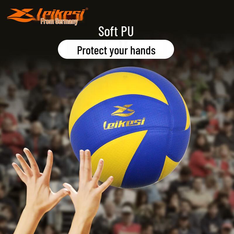 Rex LKS1166 Indoor Training Volleyball