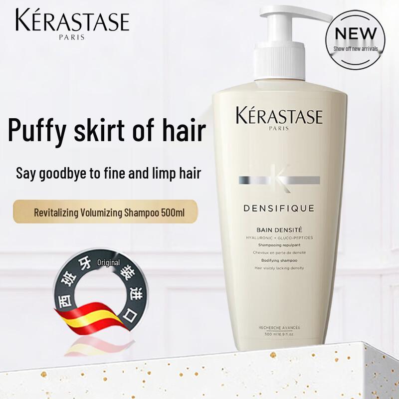 Kerastase Volumizing & Oil Control Shampoo