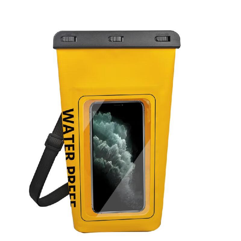 Senying Outdoor Floating Waterproof Phone Pouch