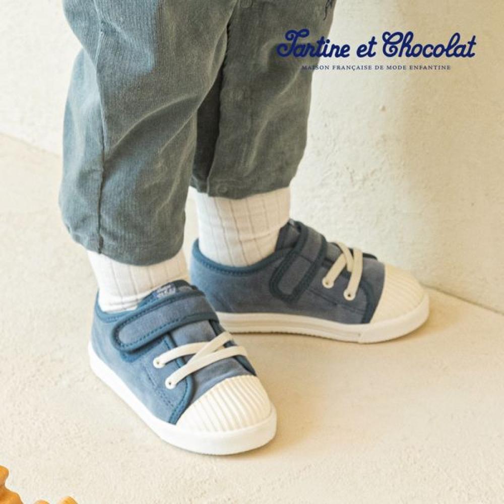 

Tatin Chocolat Bb Barnet Sneakers Blue/150