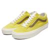 Vans Stil 36 'Green Sheen' Vans VN0A54F6679