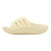 adidas adiFOM IIInfinity Warm Vanilla Unisex Sneakers Cream JH8019