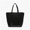 Vanessa Bruno 0pve01 V40409 999 Cabas Sequin Large Tote Bag