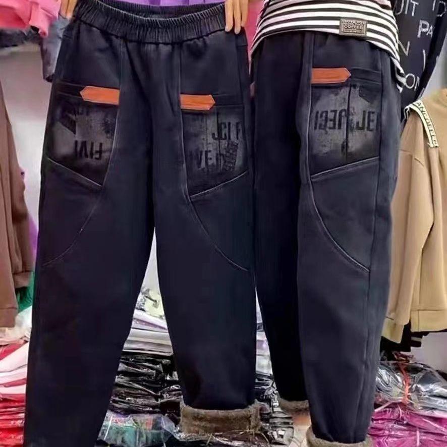 Women's High-Waisted Fleece-Lined Harem Jeans - Elastic, Thickened, Trendy Loose Fit