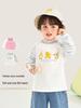 Kaka Panda Kids' Long Sleeve T-shirt – Spring Casual Base Layer for Boys and Girls, Trendy Spring/Autumn Wear