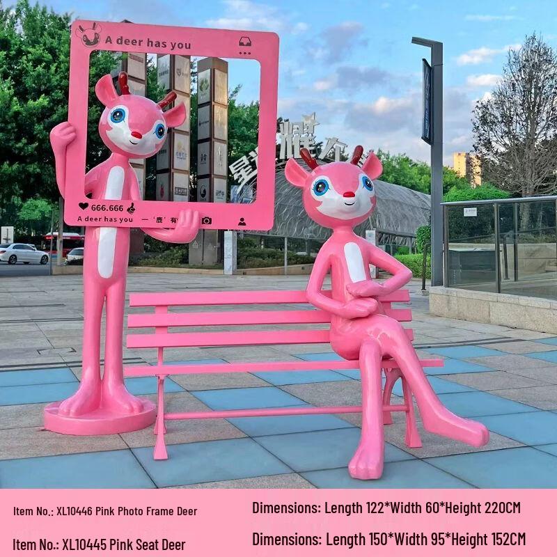 Cartoon Animal Photo Booth Sculpture
