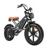 Bicicletă electrică JANSNO X50: Motor de 750W, baterie de 48V 17AH, anvelope late de 20 de inci, suspensie completă, frâne pe disc, autonomie de 50 km.
