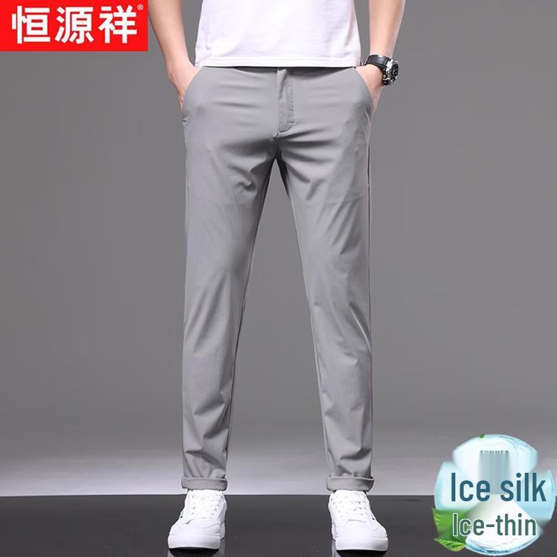 Hengyuanxiang Men s Ice Silk Straight Fit Casual Pants 40