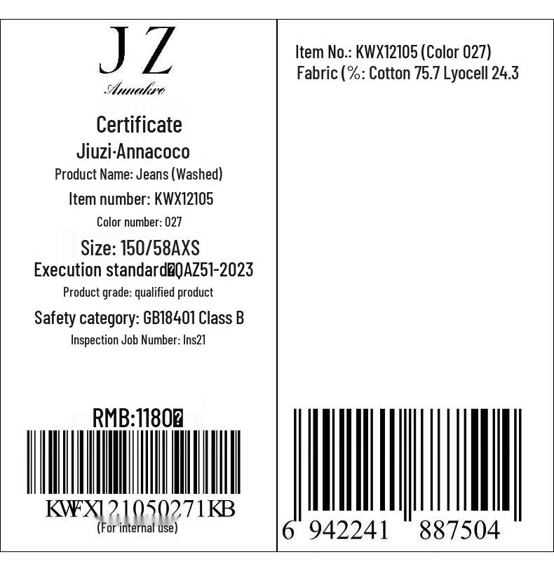 JUZI ANNACO Women's Relaxed Retro Elastic Waist Loose Denim Wide-Leg Pants