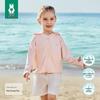 OUYUN Kids' Ice Silk Sun Protection Jacket