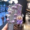 Oil-impregnated Colored  Labubu Bead Cloth, Phone Case, Chain Bead String, Doll, Schoolbag, Sand Bottle, Small Pendant Gift