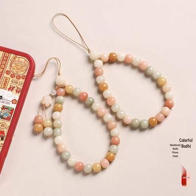 Multi-Colored Bodhi Root Phone Lanyard - Cute Wrist Strap Pendant for Women's Phone Cases