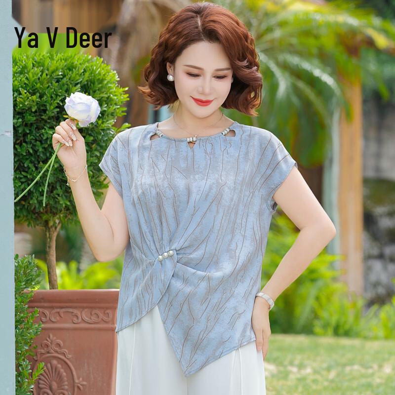 Yalu Women s Elegant Chiffon Short-Sleeve Top & Two-Piece Set 2XL