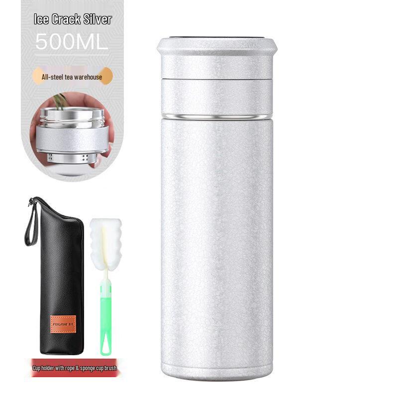 Yuzhuxun 316 Stainless Steel Insulated Travel Tea Cup