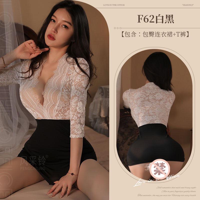 Sex Lingerie Pure Desire Secretary Fat M Sexy Free Large Size Uniform Temptation Small Chest Hot Pajamas Passion Suit