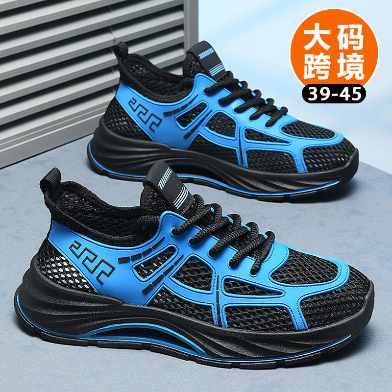 

Mesh breathable men s shoes new summer large mesh hollow hole soft sole shock absorption running sports shoes 39