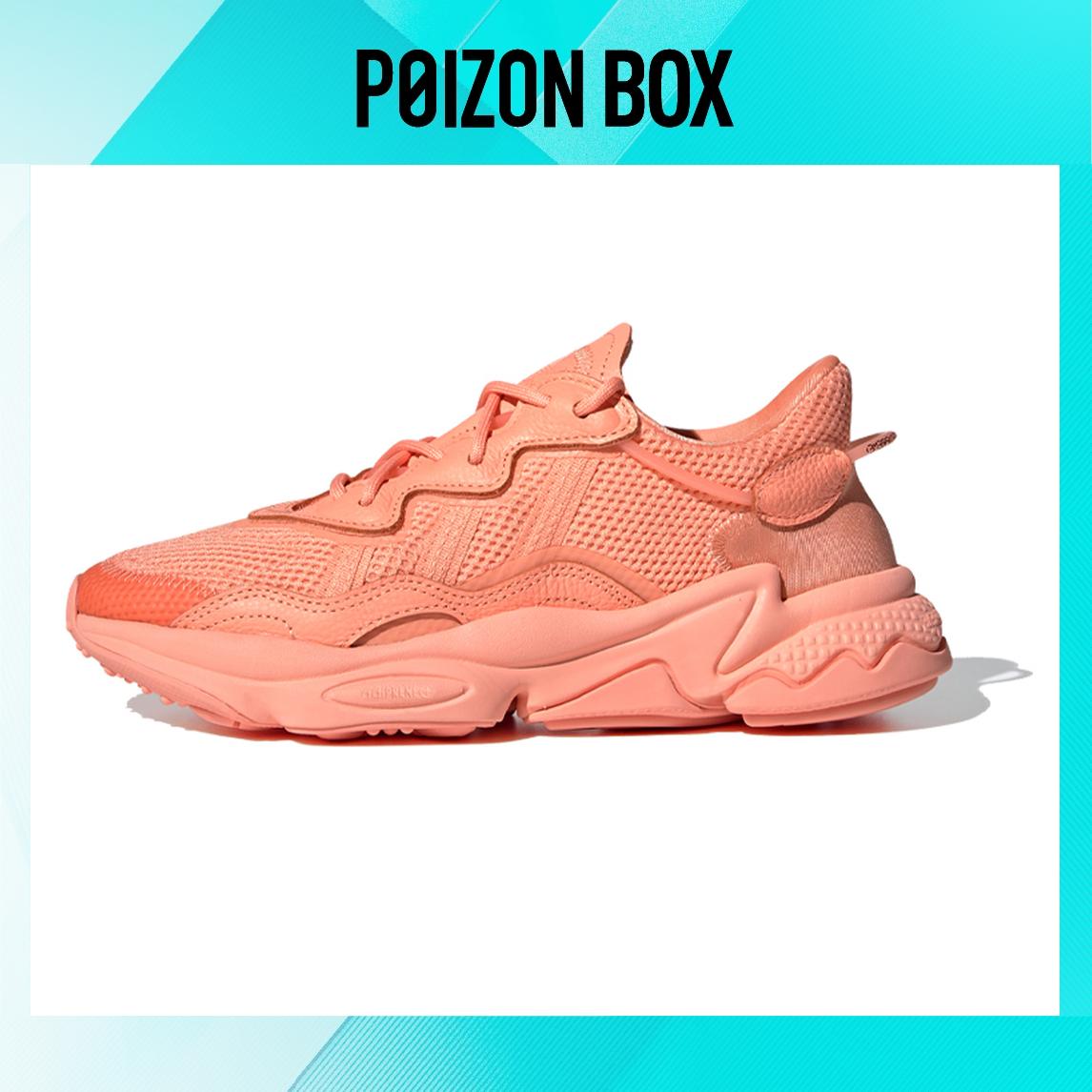 

кроссовки adidas Ozweego Chalk Coral (Women s) FZ0628