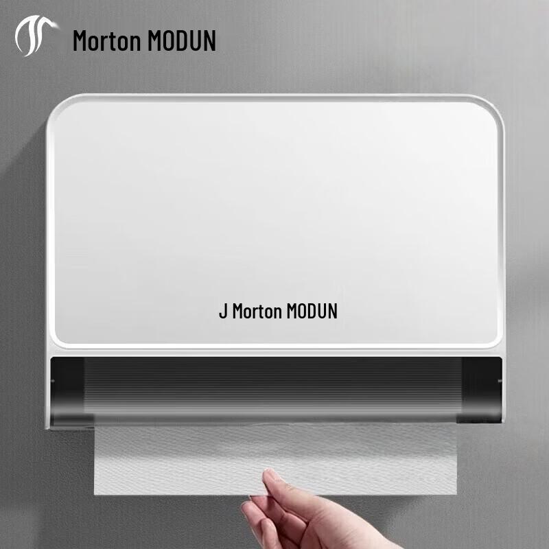 Morton Wall-Mounted Punch-Free Tissue Dispenser