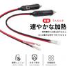 Car Cigarette Lighter Extension Cable, /24V, 16AWG Pure Copper Wire Core, Heat Resistance, Corrosion