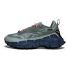 Reebok Baskets Unisexe Zig Kinetica 2.5 Edge Vert Vintage Poussière d'Astro Vert Trek 100074670