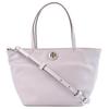 Lightweight Tote Shopping Bag Nylon Handbag Small Women Tote Gray 167913-029