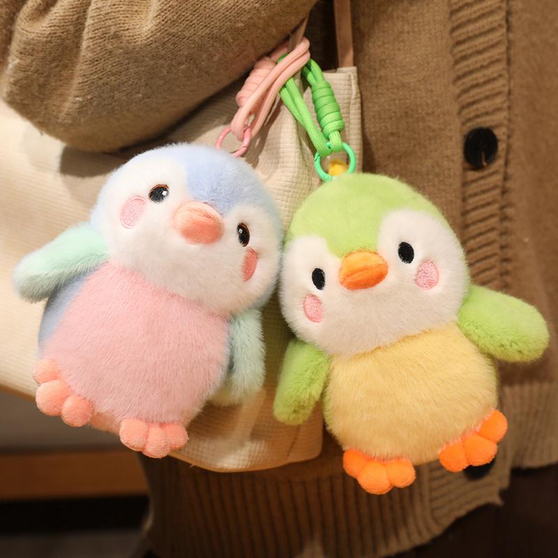 Wholesale 16cm Cartoon Kawaii Pet Bird Plush Toy Lifelike Little Pendants Fluffy Pretty Doll Car Bags Decor Keychain Kid Gift