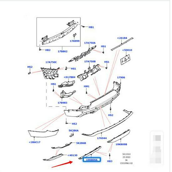 LR167444 Stoßstangenschutz hinten für 2023 Land Rover Range Rover Sport