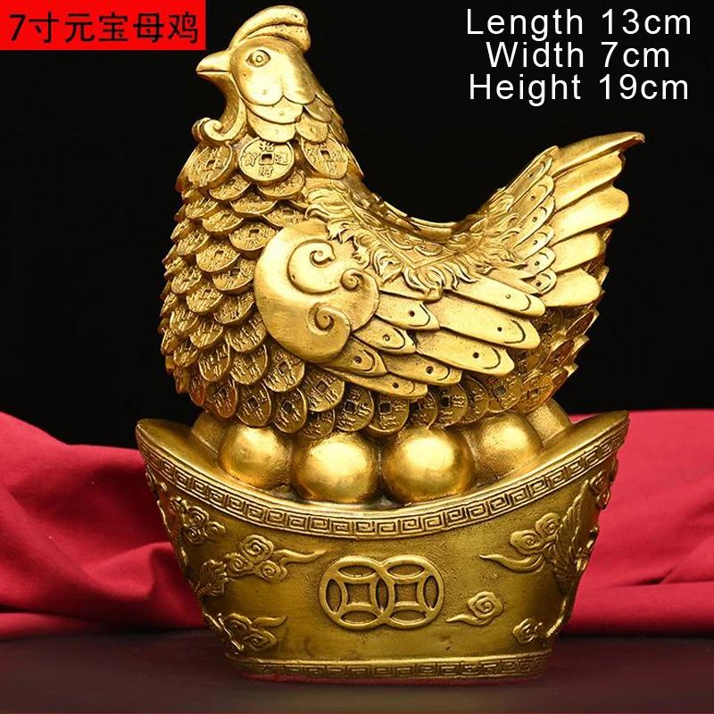 Pure Copper Rooster Statue, Fengshui Crafts, Home Office Decor Zhaocai Zodiac Small Animal Chicken Ornament Sculpture Decoration