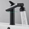 Rotating and Swinging Faucet for Washbasin, Hot and Cold Faucet for Household Bathroom Kitchen and Hand Washing Faucet