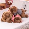 Giant Size Soft Lying Dog Plush Toys Stuffed Animal Sleep Cushion Pillow Dolls Birthday Xmas Gifts