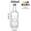 Five-Ring Embossed Glass Beverage Bottle with Screw Cap for Milk Tea or Home Brewing